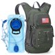 thumbnail image 1 of Maelstrom Mochila de Hidratación Mochila de Senderismo con Vejiga de Agua de 2L Válvula de Mordida de Alto Flujo Mochila de Agua Hombres Mujeres Aislamiento Ligero para Senderismo Ciclismo Correr Esca, 1 of 5