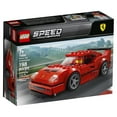thumbnail image 4 of LEGO Speed Champions Ferrari F40 Competizione 75890 Building Kit, 4 of 7