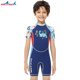 thumbnail image 3 of Niños con traje de baño traje de buceo de una pieza Sunprotection Frío Cuerpo Feliz Dibujos animados Traje de baño Surf Ropa de baño para nadar S Speravity OD003649-01, 3 of 7