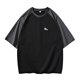 thumbnail image 1 of Playeras Para Gimnasio Para Hombre, Camiseta De Manga Corta Ancha Y Moderna Con Bloques De Color Para Hombre, Camiseta De Cuerpo Grande, 1 of 3