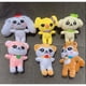 thumbnail image 3 of Kpop IVE Cherry Minive Dibujos Animados Lindo Muñeca YUJIN, 3 of 4