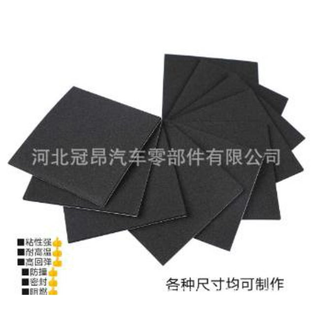 Miangastore 10pcs Convenient Foam Block Neoprene Foam Pad For Automotive Home Square Insulation Pad Practical Foam Cushion Replacement