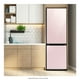thumbnail image 3 of Refrigerador BMF Samsung Bespoke 12 pies Rosa Pálido, 3 of 4
