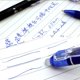 thumbnail image 4 of Bolígrafo de Gel borrable de tinta de gran capacidad con juego de recarga, bolígrafo mágico borrable automático para oficina, escuela, papelería de escritura, negro/azul/rojo, 4 of 4