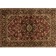 thumbnail image 1 of Ahgly Company Indoor Rectangle Persian Brown Traditional Area Rugs, 2' x 5', 1 of 4