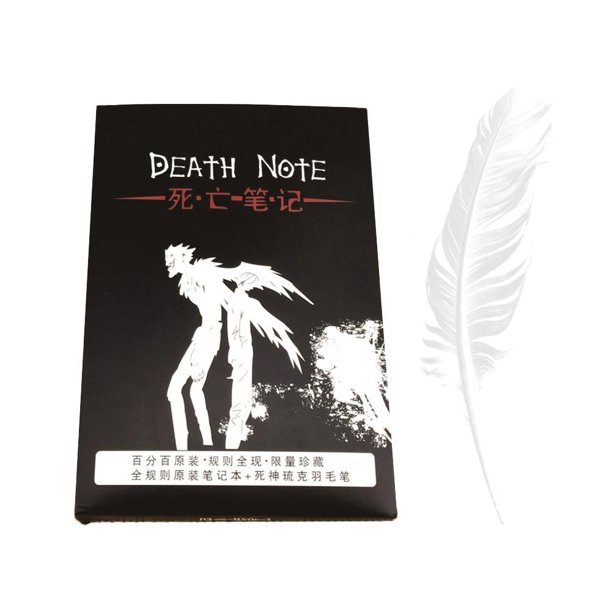Chinatera Death Note Cosplay Notebook Feather Pen Book Animation Art Writing Journal Walmart Com Walmart Com