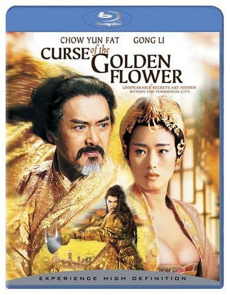 ジェイ・チョウ CURSE OF THE GOLDEN FLOWER 黄金甲 0d604c70-1e21-4058-a504-