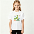 thumbnail image 2 of Dream Big Be Wild Dinosaur Girls Graphic Tee, Cute Dino Adventure 100% Cotton Kids Short Sleeve T-Shirt, 2 of 5