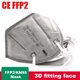 thumbnail image 2 of Máscara facial FFP2 / kn95 de 10 piezas, máscara protectora de cinco capas,máscara para adultos Abanopi  Cubierta facial, 2 of 7