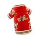 thumbnail image 4 of Suéter para perro pequeño, ropa para perro, ropa para niño y niña, abrigo de punto para cachorro, cárdigan de punto clásico, trajes, cárdigan, suéter, 4 of 8