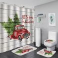 thumbnail image 1 of PATIO 4 Pieces Set 3D Digital Printing High-Density Merry Christmas Theme Pattern Shower Curtain Set Bathroom Floor Mat Base Mat Toilet Mat Home Holiday Decoration Bathroom Accessories Ch, 1 of 8