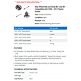 thumbnail image 2 of Rear Wheel Hub and Sway Bar Link Kit - Compatible with 2006 - 2012 Toyota Avalon 2007 2008 2009 2010 2011, 2 of 2