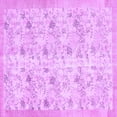 thumbnail image 1 of Ahgly Company Indoor Square Abstract Purple Contemporary Area Rugs, 5' Square, 1 of 4