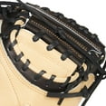 thumbnail image 6 of Rawlings Pro Preferred 34-inch Catcher's Mitt | Right Hand Throw | Catcher, 6 of 6
