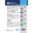 thumbnail image 2 of AA. VV. Concorso per l'ammissione di 266 Allievi Marescialli della Marina Militare (Paperback), 2 of 4