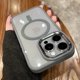 thumbnail image 3 of Magnetic Luxury Clear Armor For Magsafe Wireless Charging Case for iPhone 15 14 Plus 13 12 11 Pro Max Shockproof Bumper Cover, 3 of 5