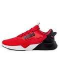 thumbnail image 1 of Tenis Puma Retaliate 2 - 37667618 - Hombre rojo 30, 1 of 7