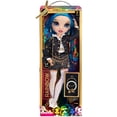 thumbnail image 1 of Muñeca Amaya Raine Rainbow High Pelo Arcoiris Edicion Especial 60cm MGA Entertainment, 1 of 4