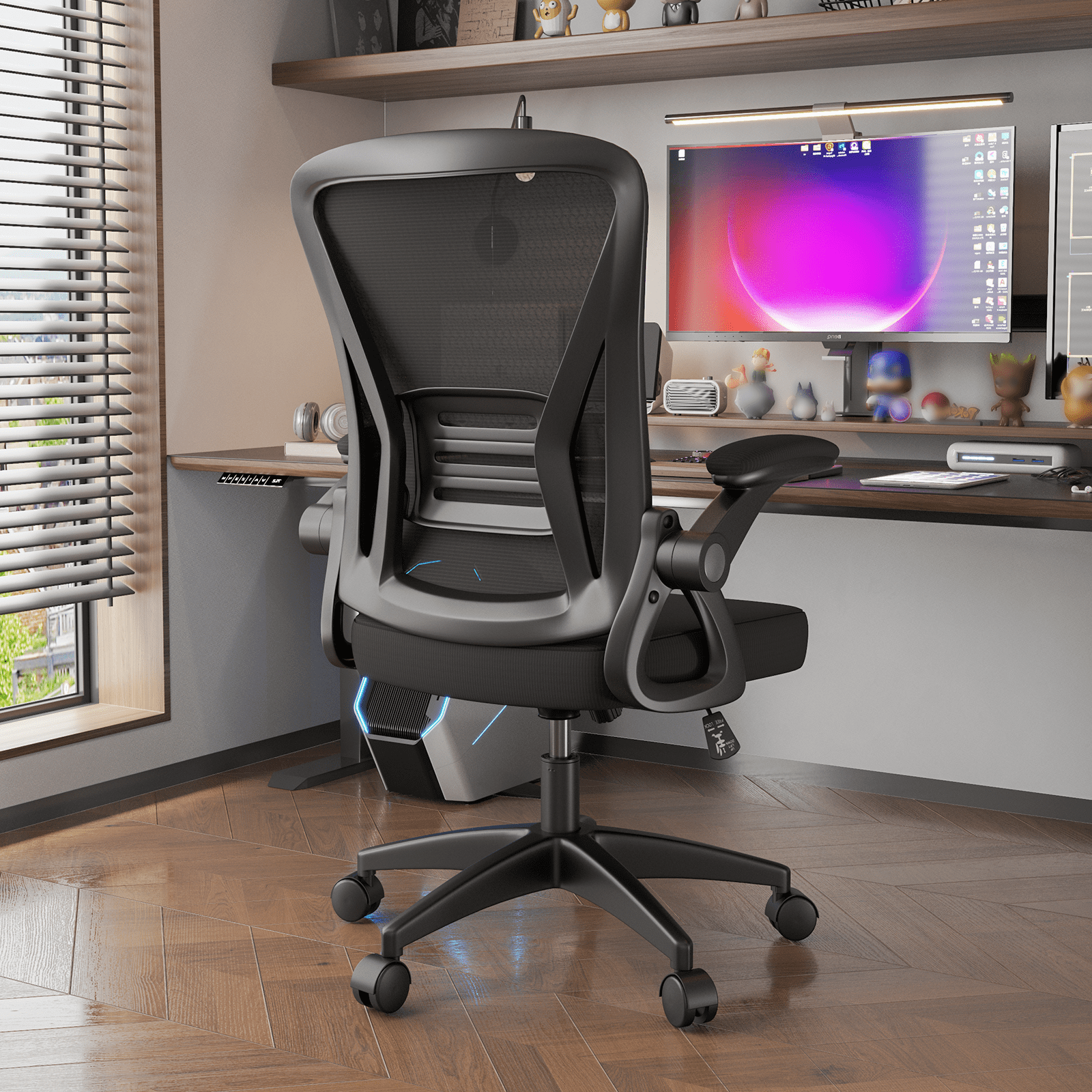 Bigzzia Ergonomic Office Chair, Mid-Back, Adjustable Height, Flip-Up Arms and Lumbar Support, Black
