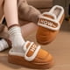 thumbnail image 3 of Xucatan Women's Plush Winter Slippers with Cute Decorations Cozy Fleece-Lined Indoor House Shoes, Non-Slip Comfortable Casual Flat Slides for Women Gift, 3 of 5