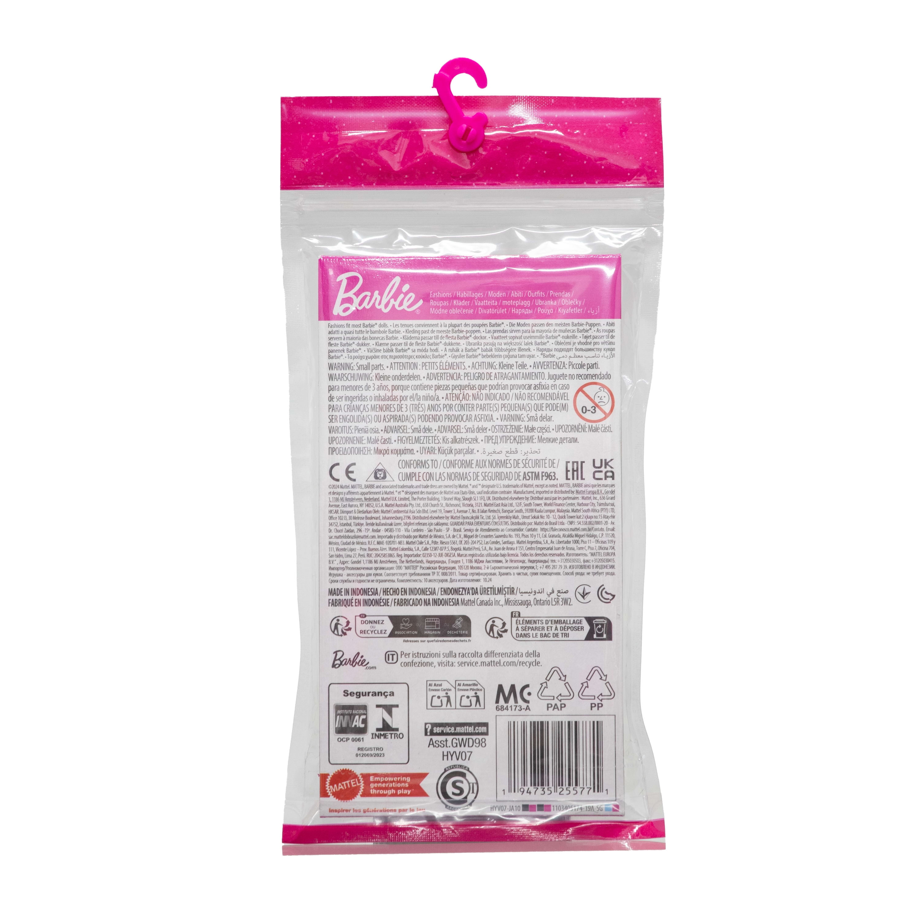 Barbie Fashion Storytelling Video Game