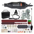 thumbnail image 1 of Mini Electric Drill Engraver Rotary Polishing Machine 180W Power Tools Variable Speed Engraving Pen With Accessories ,Compact and Lightweight Portable, 1 of 7
