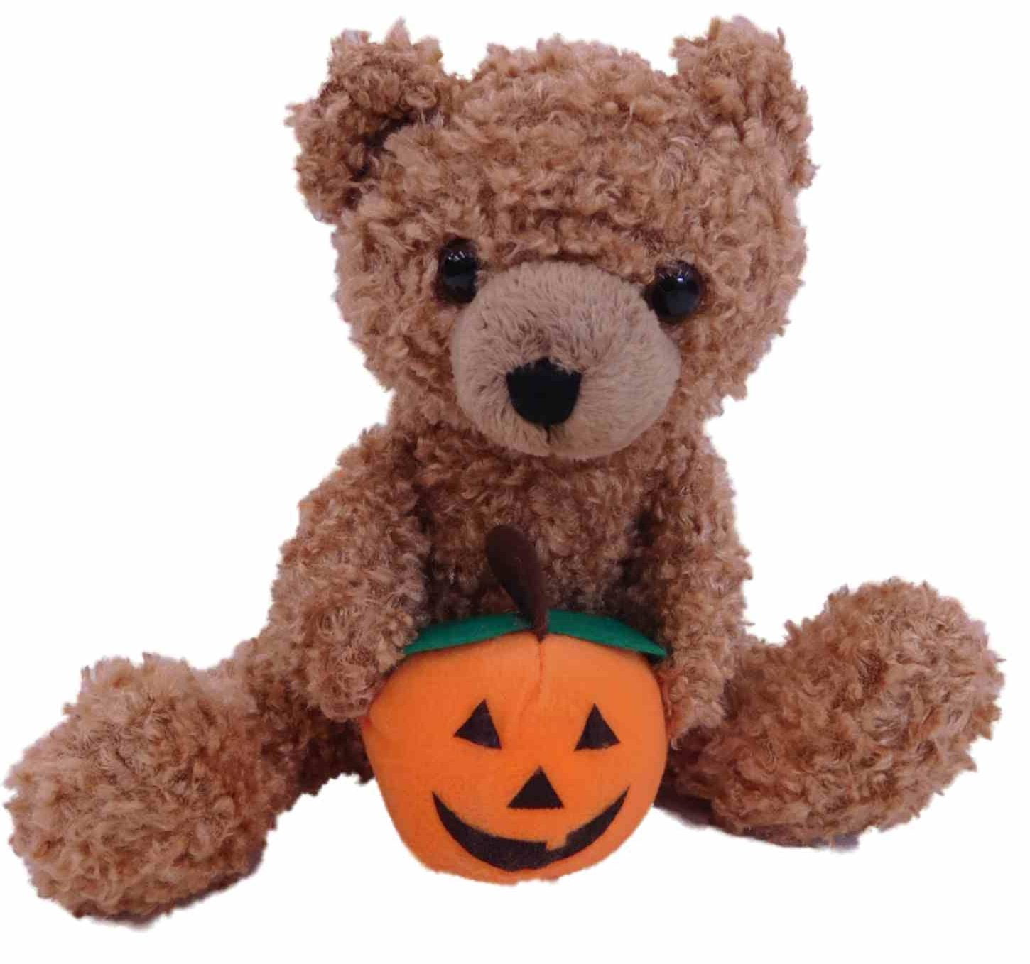 Boo Bear Fuzzy Brown Teddy Bear Stuffed Animal Plush Pal