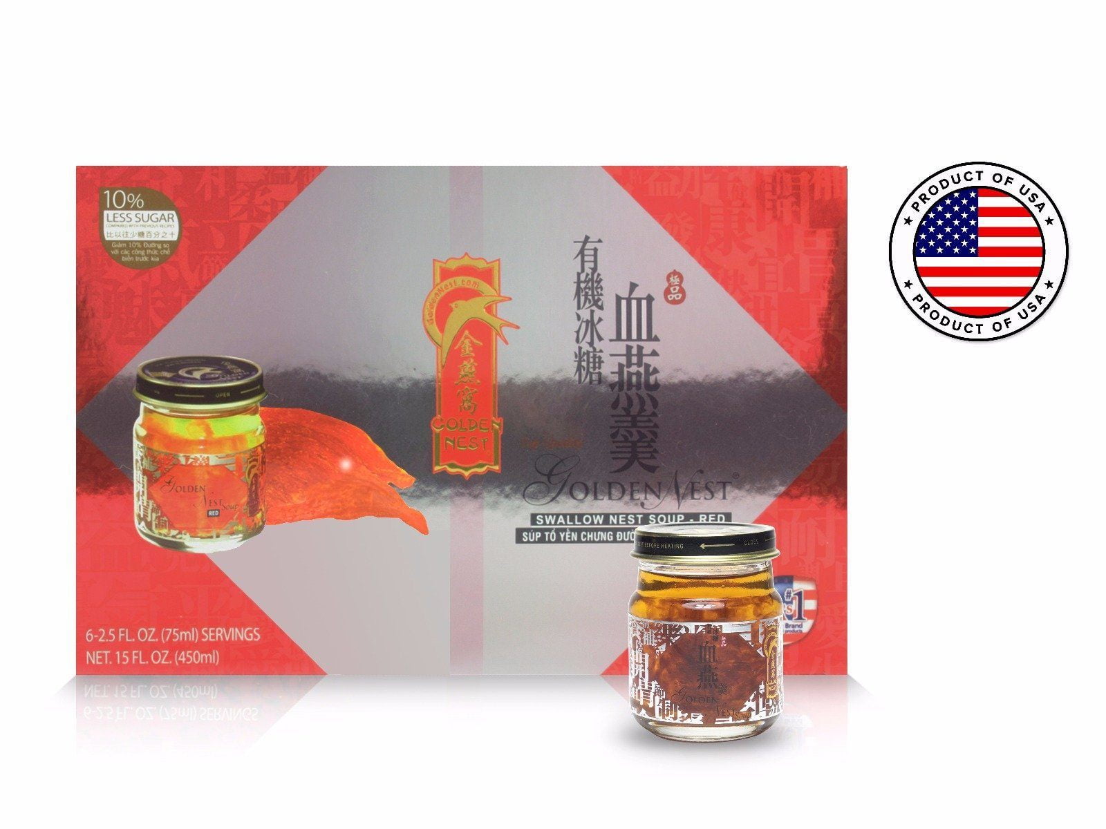 Premium Red Bird’s Nest Soup Original Rock Sugar 6 bottles x 75ml