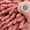 Indian Red, variant on REGALWOVEN Cute Animal Chenille Hanging Hand Towels, Cartoon Fuzzy Ball Hand Towel, Soft Absorbent Decorative Bathroom Towels 1 Pc Grey 9" x 12"