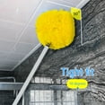thumbnail image 7 of RBCKVXZ Fan Cleaner Duster Reusable Microfiber Ceiling Fan Blade Cleaner Removable Duster with Extension Pole Adjusts 13 to 47 Inch for Cleaning Walls Bookshelves Furniture Door Window Top (Yellow), 7 of 7
