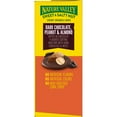 thumbnail image 5 of Nature Valley Granola Bars, Dark Chocolate Peanut Almond, 12 ct, 14.4 OZ, 5 of 6