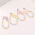 thumbnail image 3 of Pastel Flower Rainbow Beaded Charm Accessory, 3 of 7