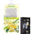 thumbnail image 1 of Closet Dehumidifier Moisture Absorber - Dehumidifier Bags Closet Moisture Absorber,Long Lasting Fragrant Moistureproof Packets, Absorb Excess Humid & Maintain Freshness, 1 of 8