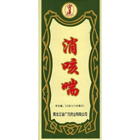Sooth Herb Tea Extract - SOOTH HERB TEA EXTRACT (XIAO KE CHUAN)