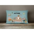 thumbnail image 4 of Carolines Treasures CK7982PW1216 Brindle Bull Terrier Sweet Home Canvas Fabric Decorative Pillow 12H x16W multicolor, 4 of 4