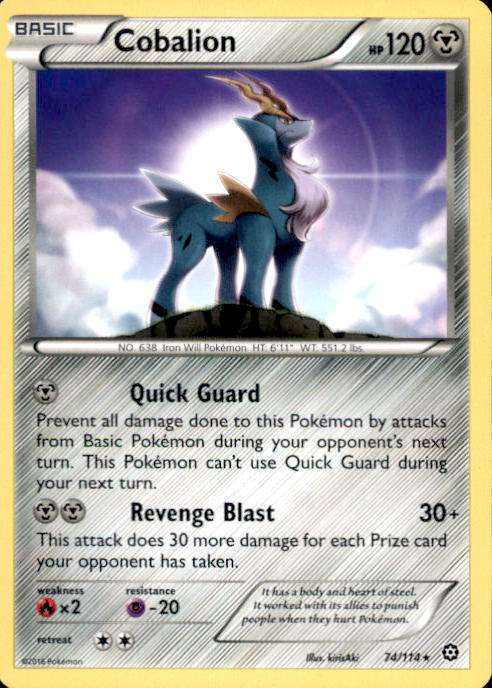 Pokemon Steam Siege Cobalion #74