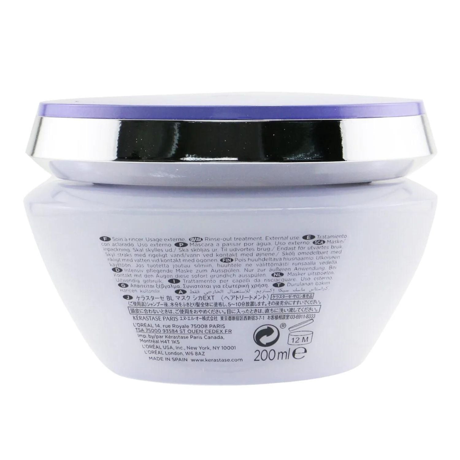Kerastase Blond Absolu Masque Cicaextreme Hair Mask for Sensitized Lightened or Highlighted Hair 200 ml/6.8 oz