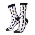 thumbnail image 1 of Fotbe Seahorses and Hearts Calcetas Largas con Estampado para Hombre y Mujer – Calcetas de Compresión Transpirables y Elásticas, Viajar y Uso Diario Talla 5-11, 1 of 6