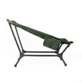 thumbnail image 2 of Camping Lounge Chair, 2 of 5
