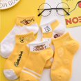 thumbnail image 2 of Calcetines de Winnie The Pooh de Disney, calcetines deportivos Unisex de Harajuku amarillo con patrón de Tigger de dibujos animados Kawaii a la moda9Talla única Deng Xun unisex, 2 of 2