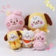 thumbnail image 2 of 10-20cm KPOP BTS BT21 Long Plush Doll Cute Toys Soft Pillow Keychain Key Ring Charm Pendant Baby Plush Toy Gao Jiahui unisex, 2 of 2