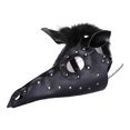 thumbnail image 2 of Steampunk Gothic Punk Easter PU Decoration Mardi Gras Costume, 2 of 10