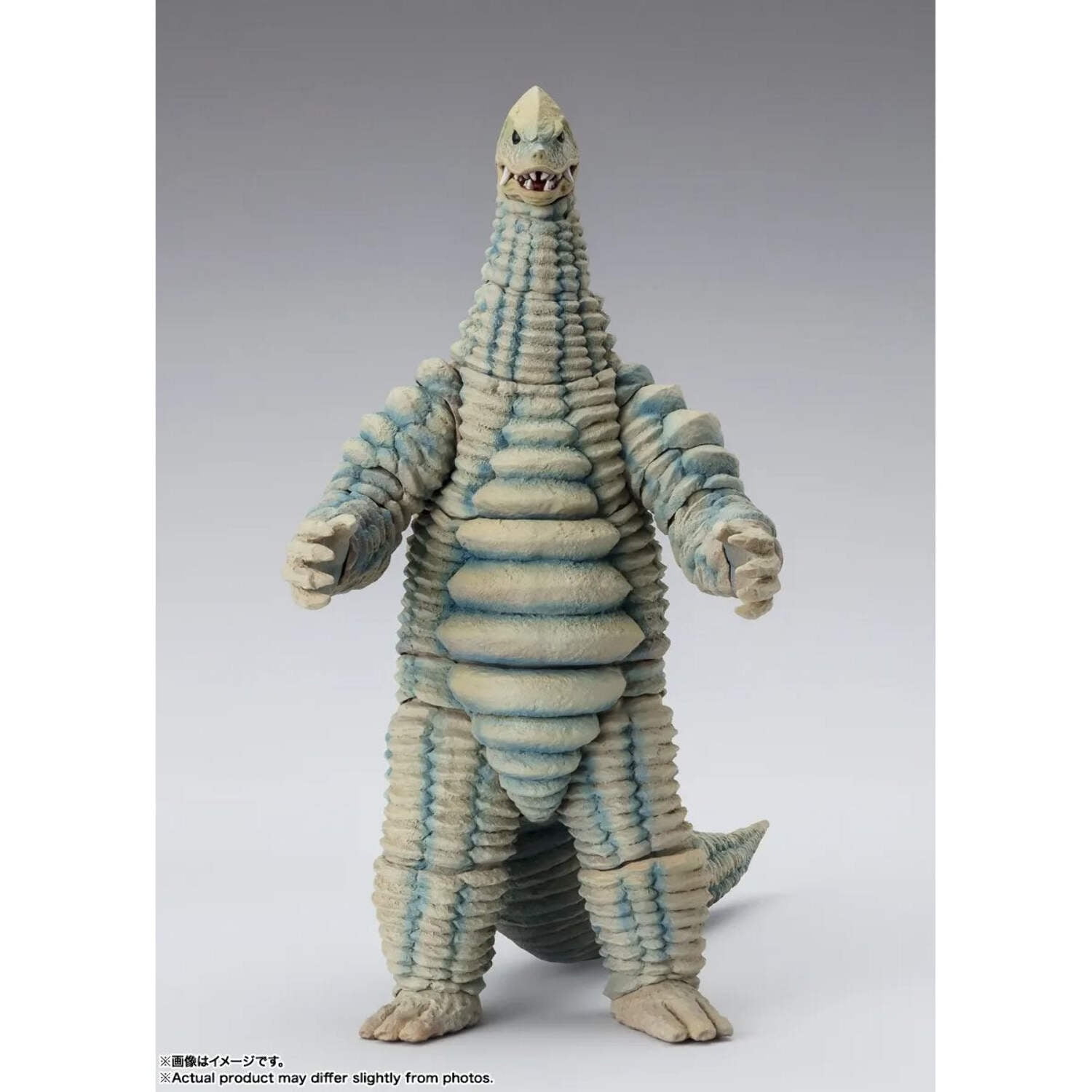 Ultraman Red King S.H.Figuarts Action Figure