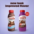 thumbnail image 2 of Premier Protein Shake, Chocolate, 30g Protein, 11.5 fl oz, 1 Ct, 2 of 7