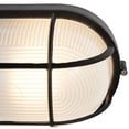 thumbnail image 2 of Access Lighting Nauticus Wall Light with Grill - 4.25H in., 2 of 9