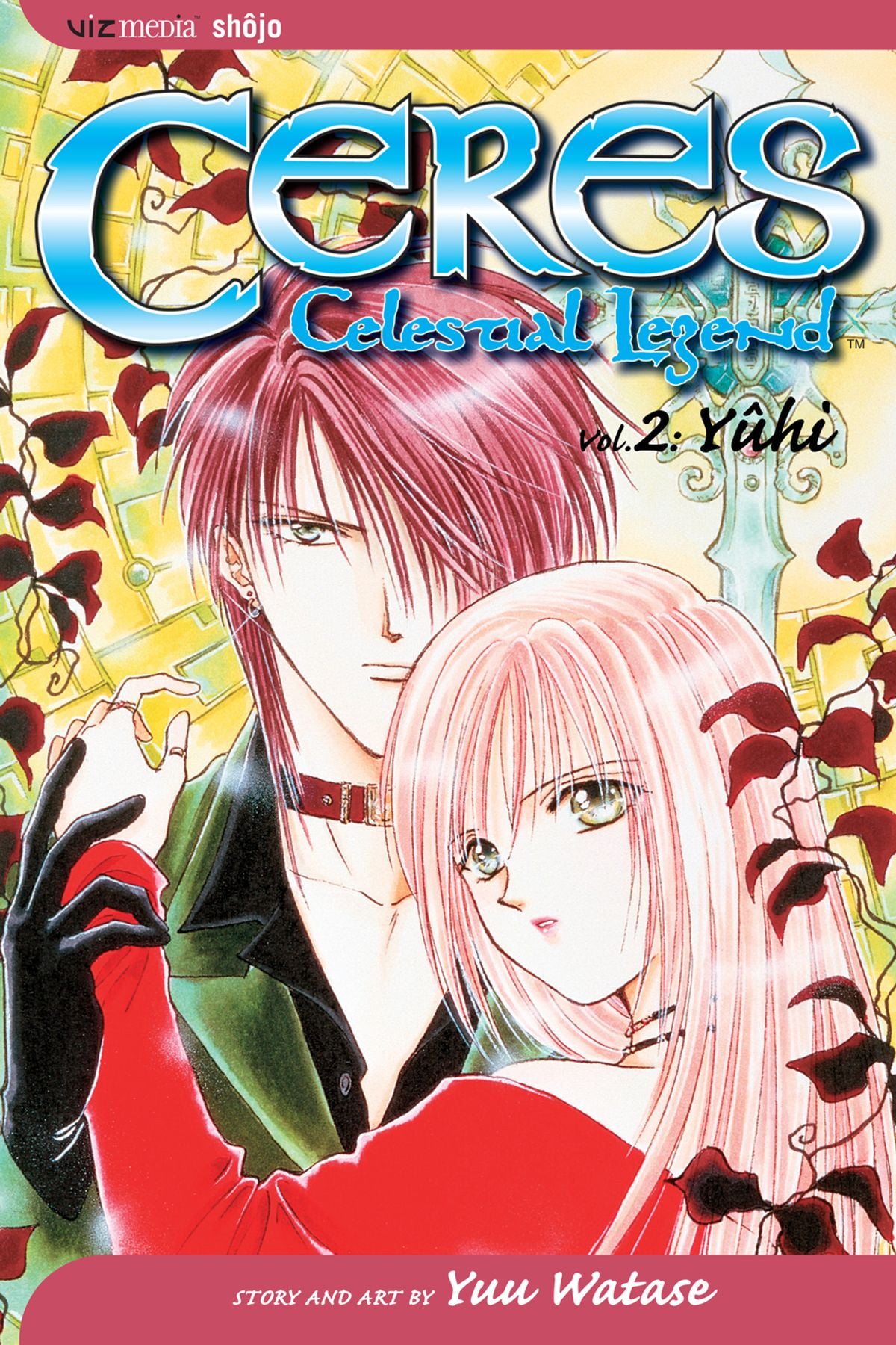Ceres: Celestial Legend, Vol. 2 (2nd Edition) - eBook - Walmart.com