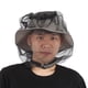 thumbnail image 5 of Gorro De Abeja De Malla Transpirable, Previene Eficazmente Los Insectos Máxima Comodidad Gorro De Red De Pesca Nocturna Firme Y Duradero Peso Ligero Para Acampar O Pescar ANGGREK Otros, 5 of 8