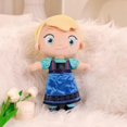 thumbnail image 3 of New Quality Stuffed Doll Princess Style Cute Mermaid Plush Dolls Best Gift Toys for Kids Girls Home Decor Birthday Present, 3 of 5
