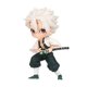 thumbnail image 1 of Figura Banpresto Demon Slayer Kimetsu no Yaiba Sanemi, 1 of 1