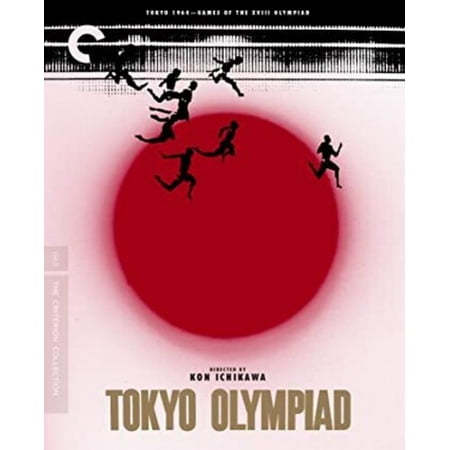 Tokyo Olympiad (Criterion Collection) (Blu-ray)
